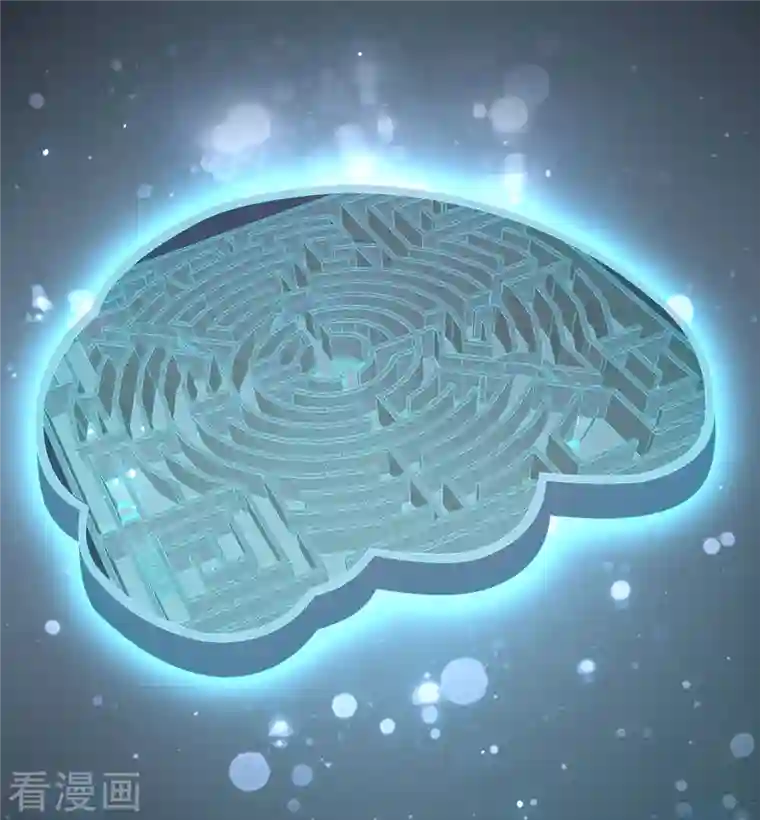 我与玛丽苏女主抢男友第140话 让我更喜欢你