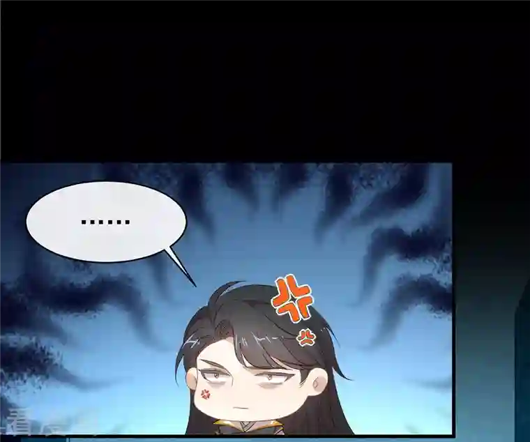 我与玛丽苏女主抢男友第140话 让我更喜欢你