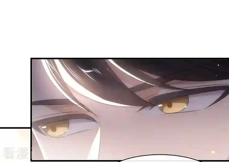 我与玛丽苏女主抢男友第140话 让我更喜欢你