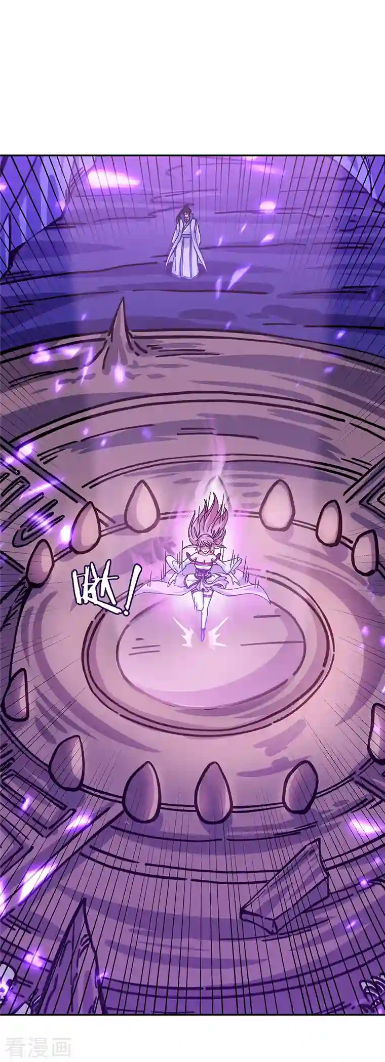 绝世战魂第306话 渡劫护法