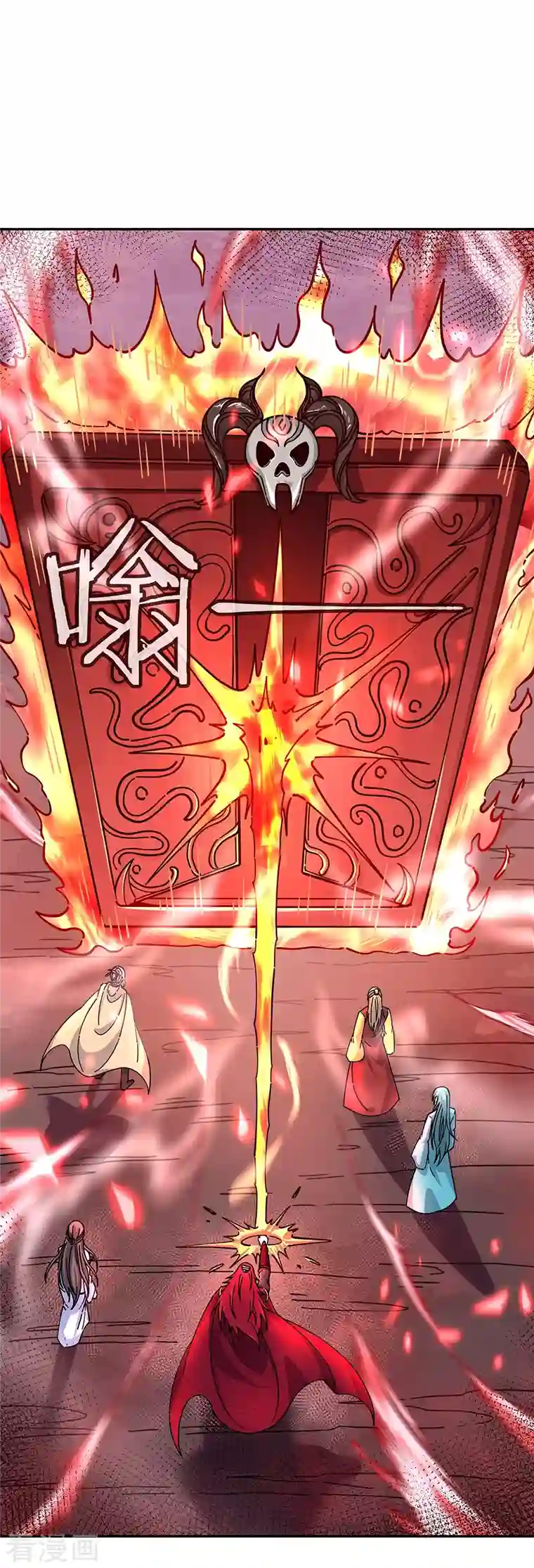 绝世战魂第306话 渡劫护法