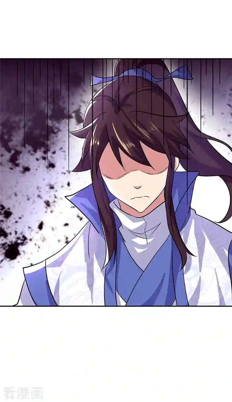 绝世战魂第308话 冲冠一怒