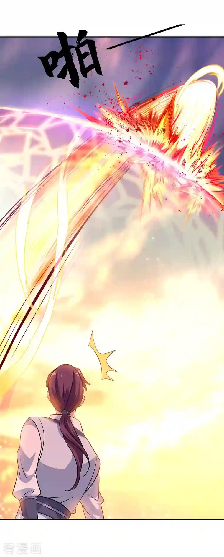 绝世战魂第308话 冲冠一怒