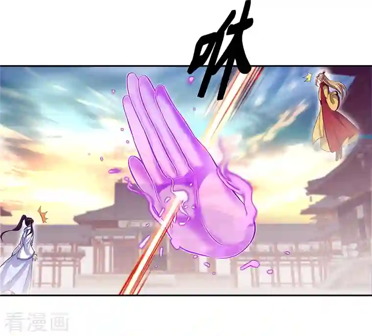 绝世战魂第308话 冲冠一怒