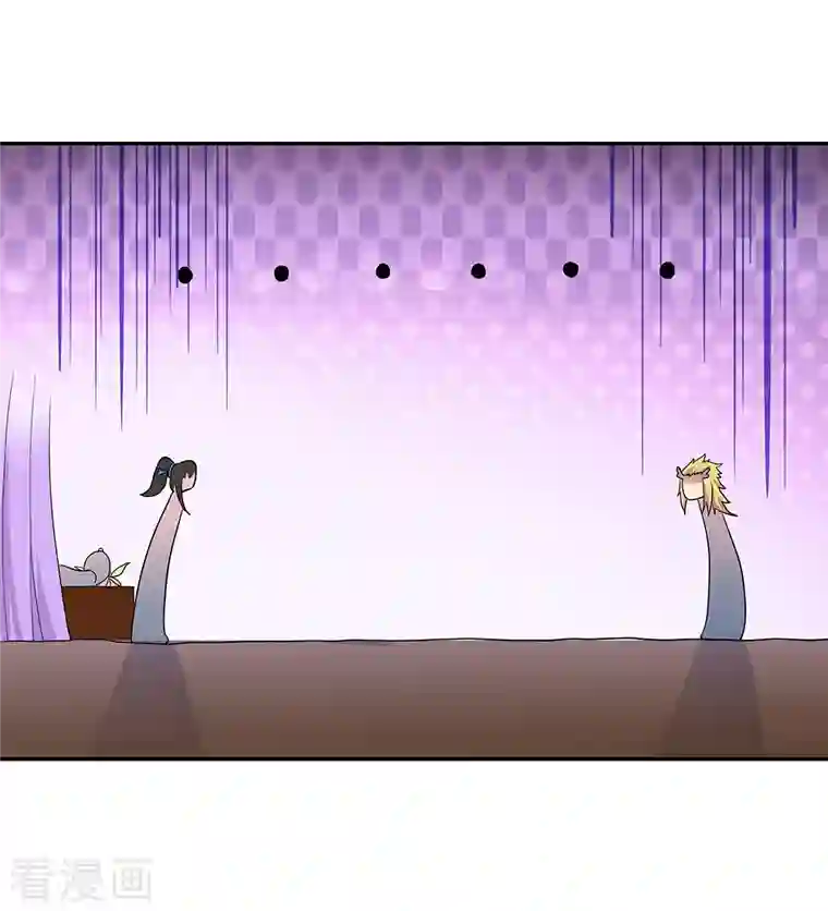 绝世战魂第308话 冲冠一怒