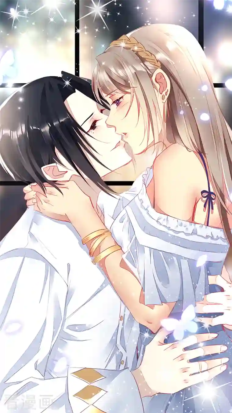 暗夜甜宠：误惹第一恶魔第97话 不可避免的危险