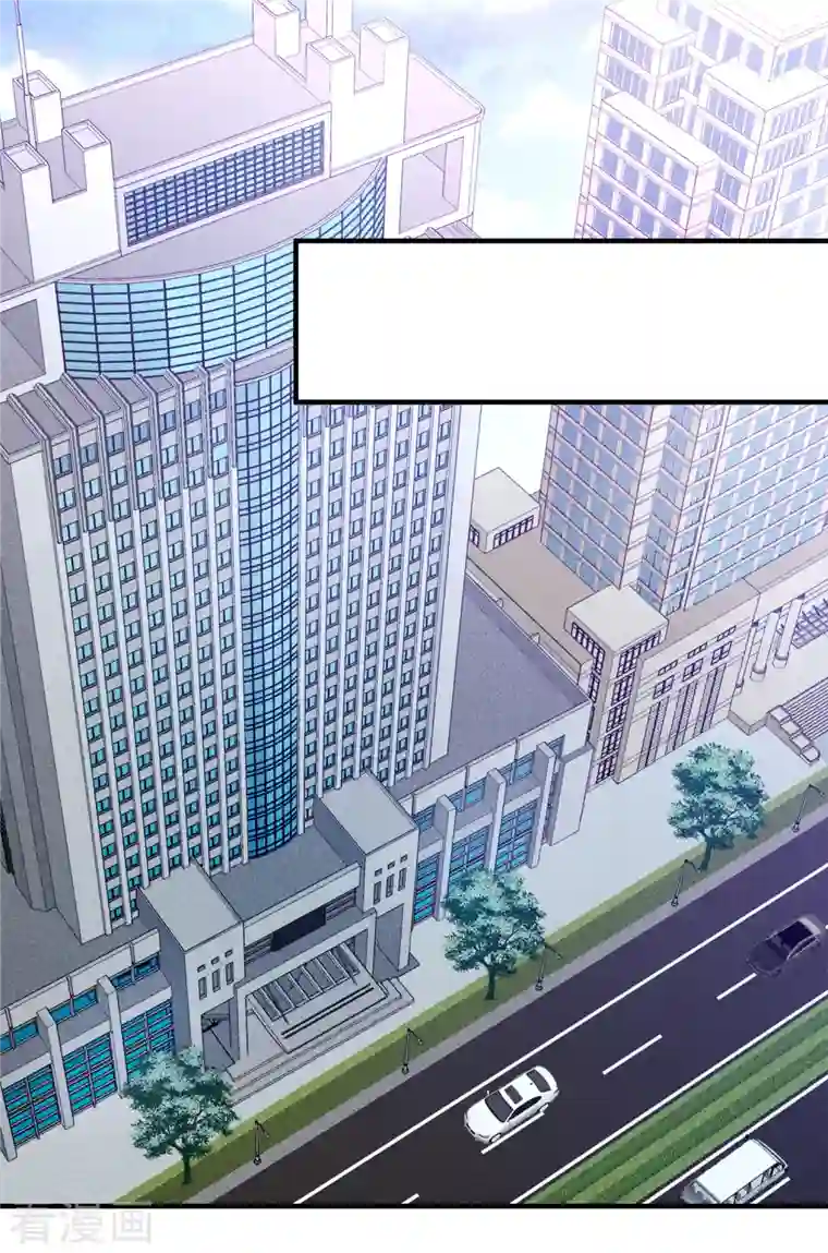 人质恋人第71话1 黎叔