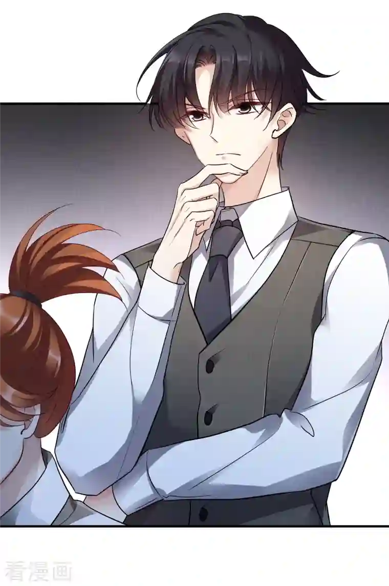 人质恋人第71话1 黎叔