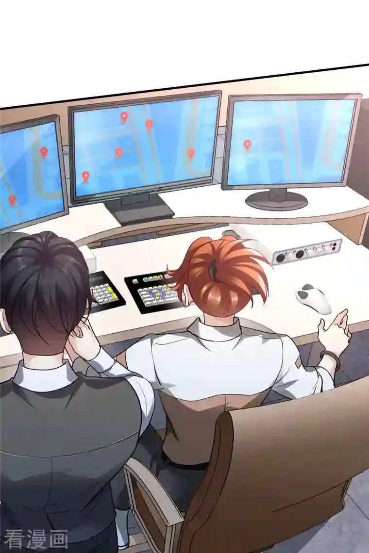 人质恋人第71话1 黎叔