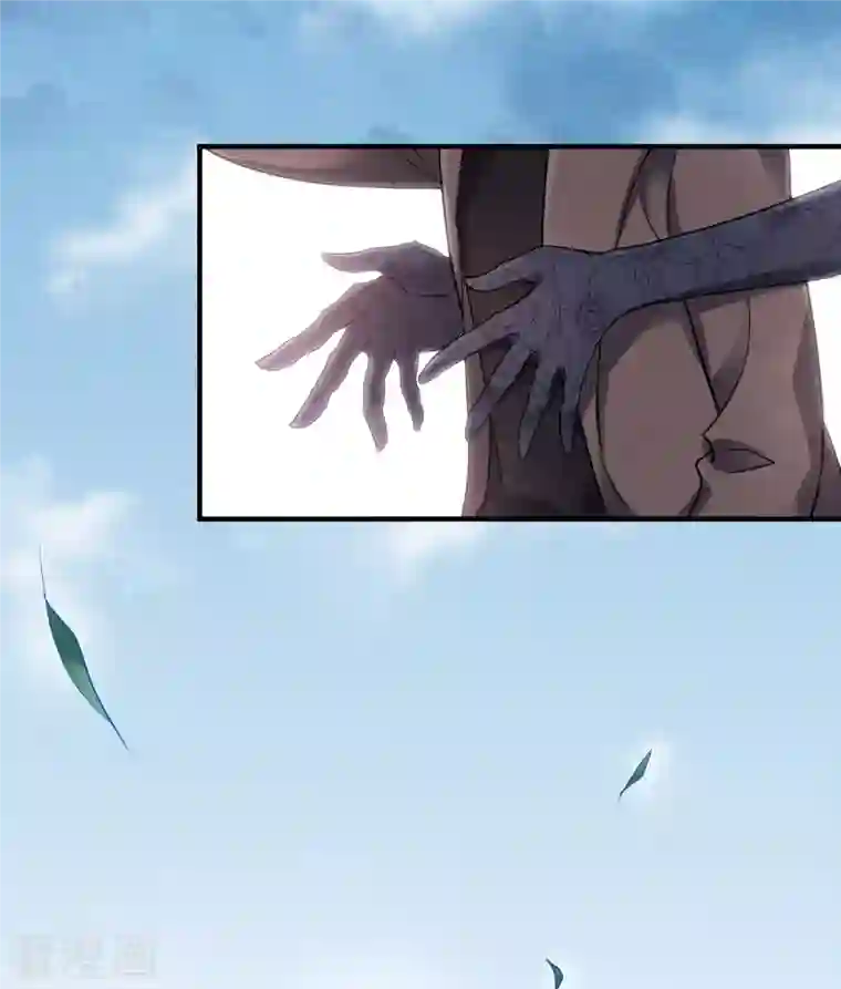 人质恋人第71话2 黎叔