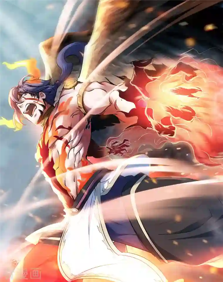 妖道至尊第二季第94话 双皇威临，仗势欺人