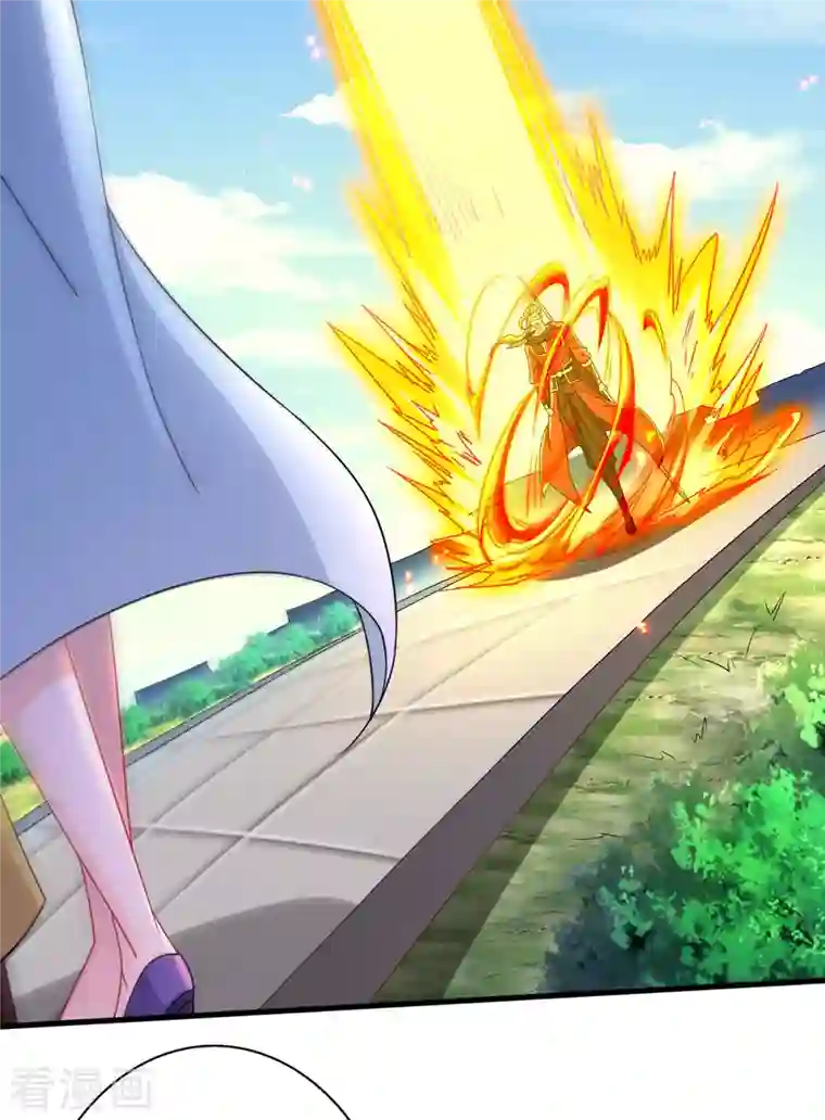 妖道至尊第二季第94话 双皇威临，仗势欺人