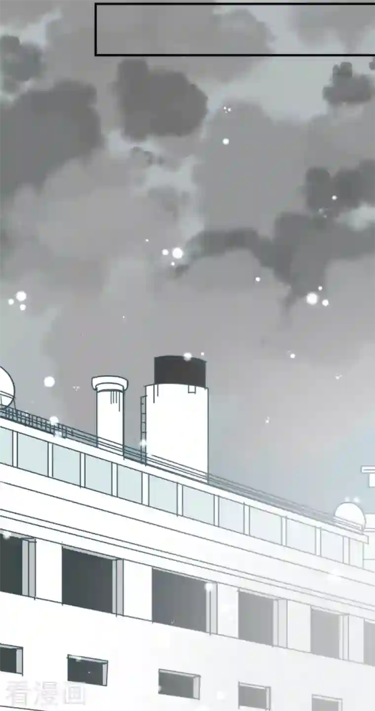 他和她的魔法契约第166话 四分五裂