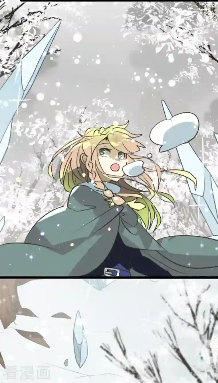 他和她的魔法契约第166话 四分五裂