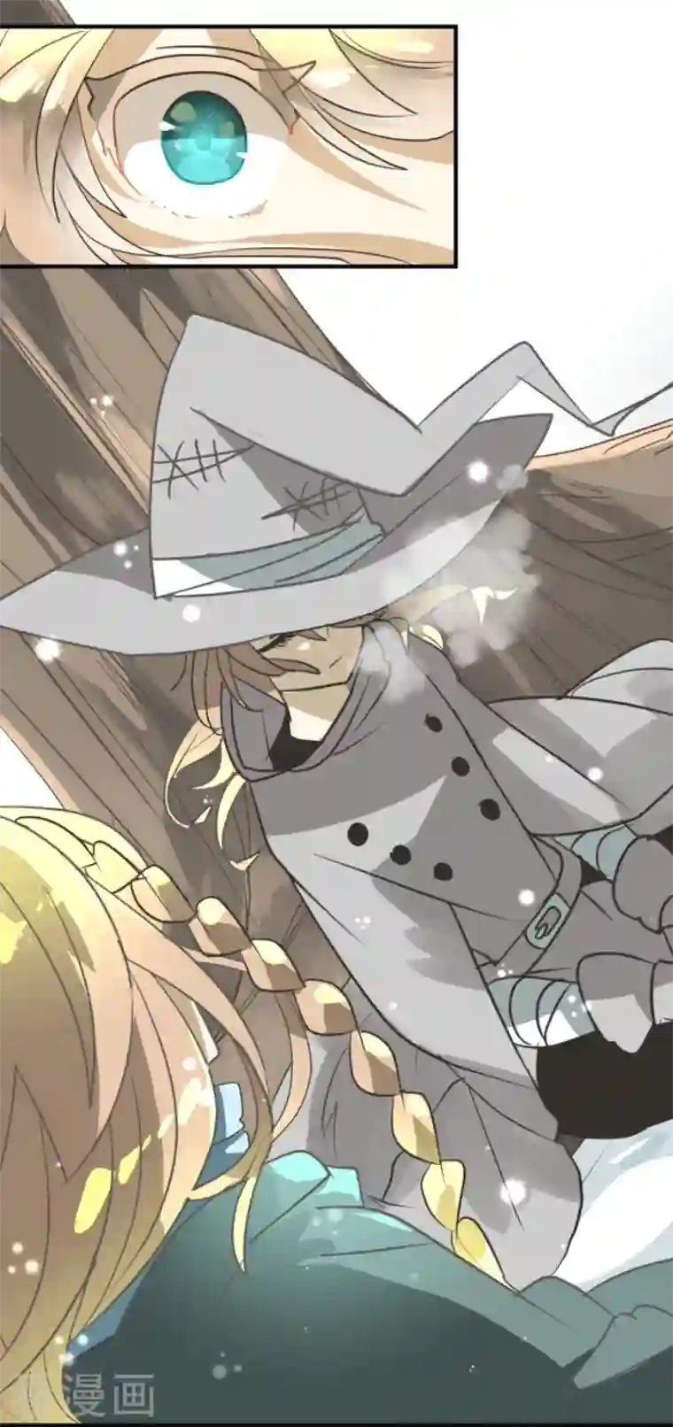 他和她的魔法契约第166话 四分五裂