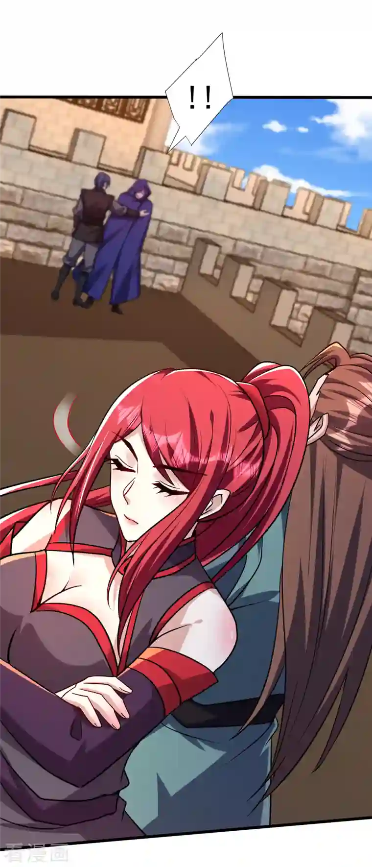 妖者为王第236话 红豆，是我啊！