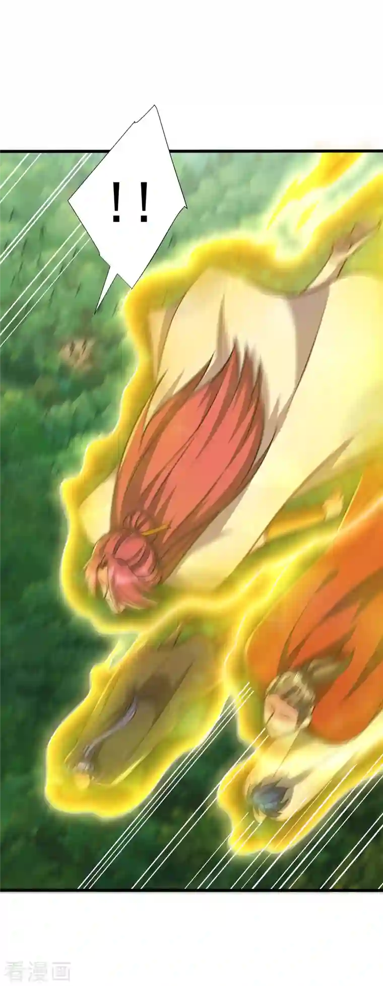 妖者为王第236话 红豆，是我啊！