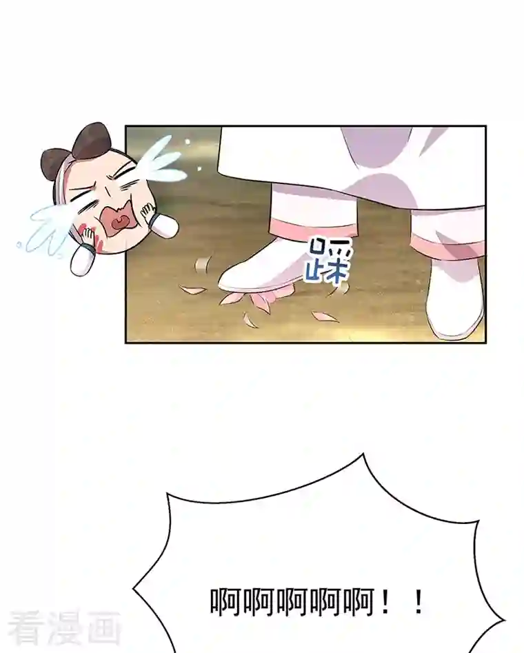 狂女重生：纨绔七皇妃第320话 死太便宜他了