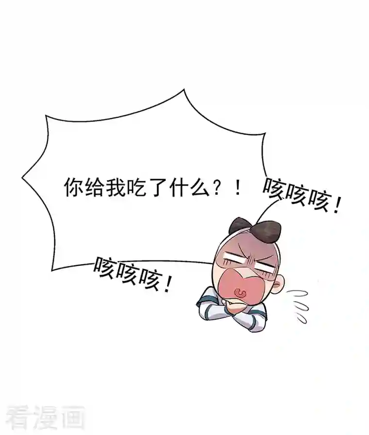 狂女重生：纨绔七皇妃第320话 死太便宜他了