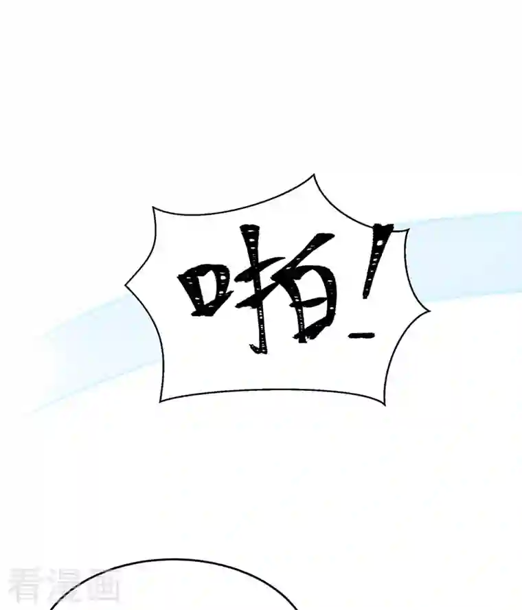 狂女重生：纨绔七皇妃第320话 死太便宜他了