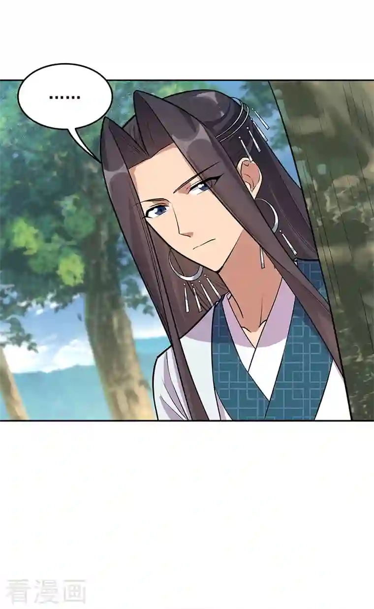 狂女重生：纨绔七皇妃第320话 死太便宜他了