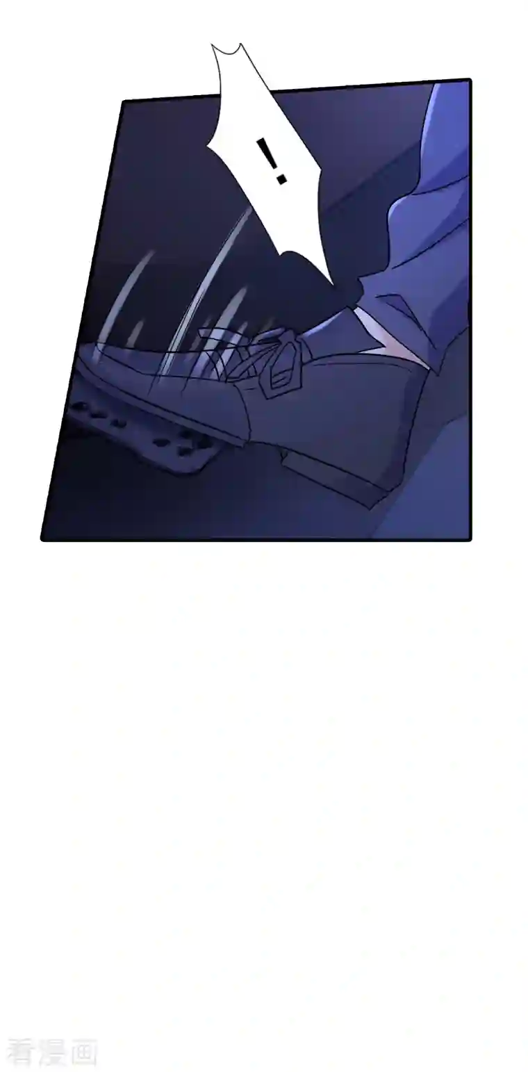 入骨暖婚（漫画版）第381话 不好，阿朗出事了！