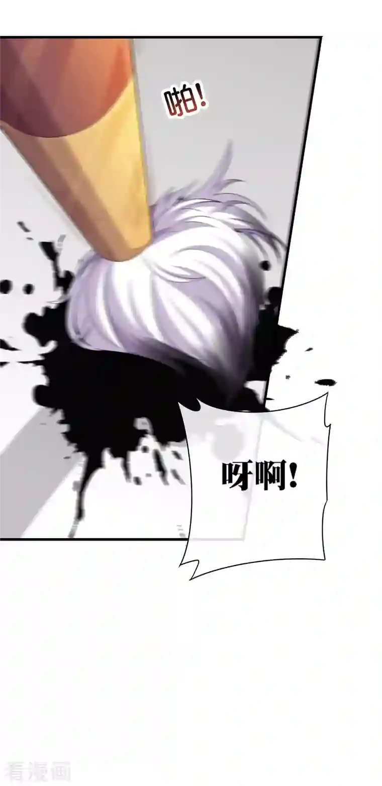 今天开始当首富第244话 还是你们赚钱狠！