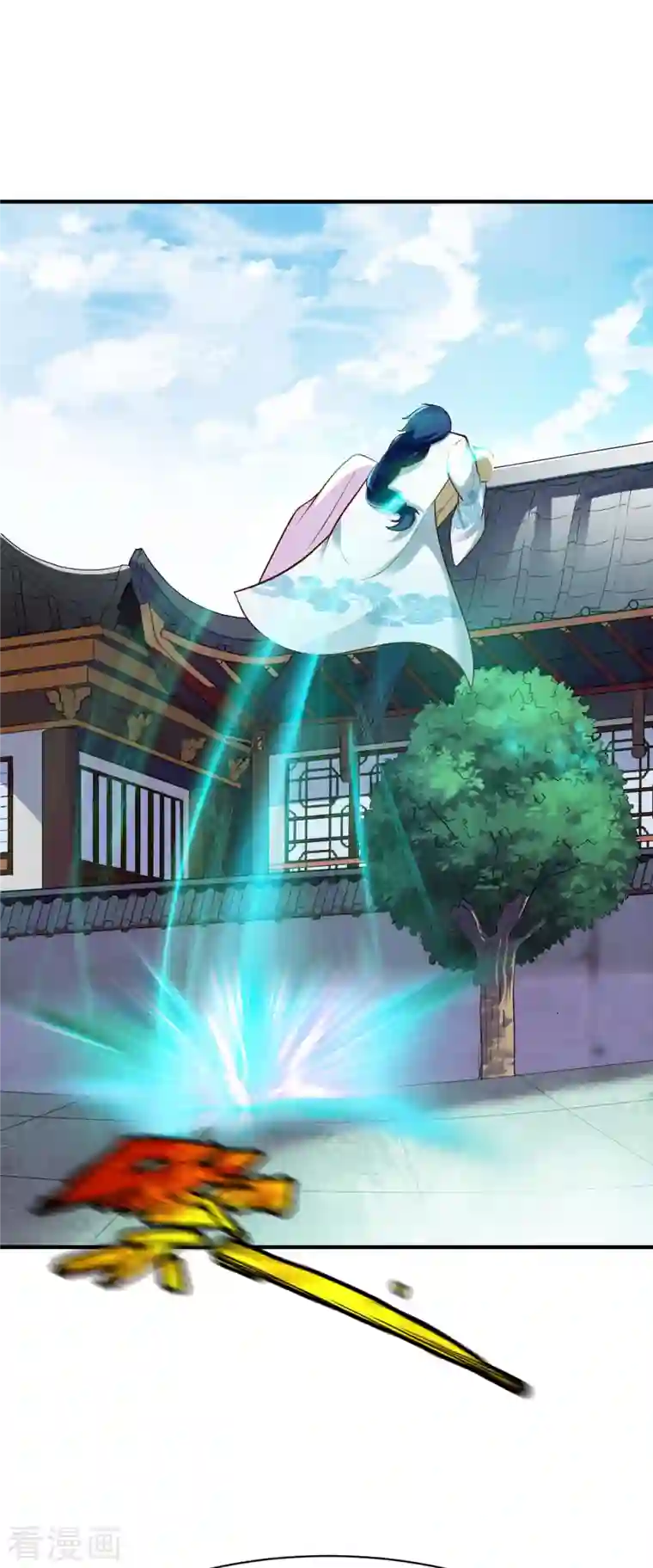 战鼎第291话 切磋