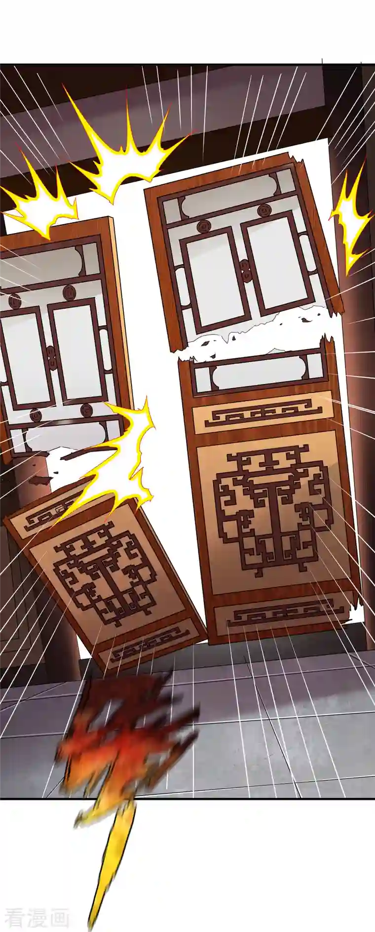 战鼎第291话 切磋