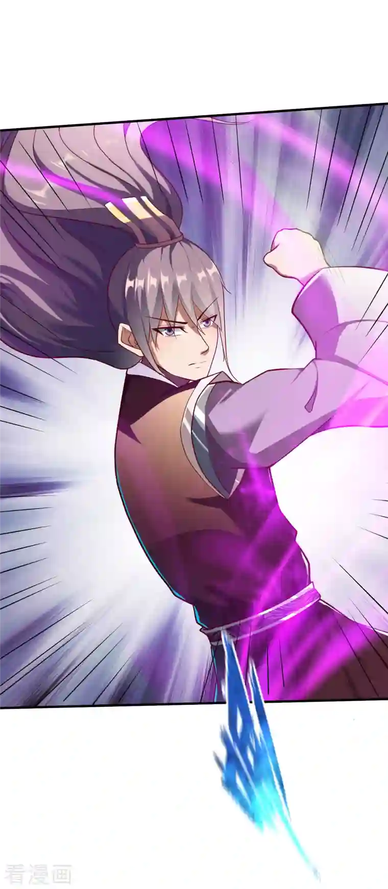 战鼎第292话 立威