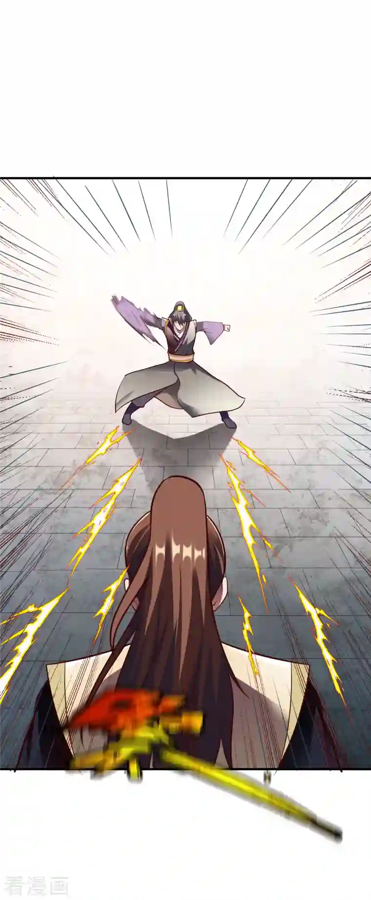 战鼎第292话 立威