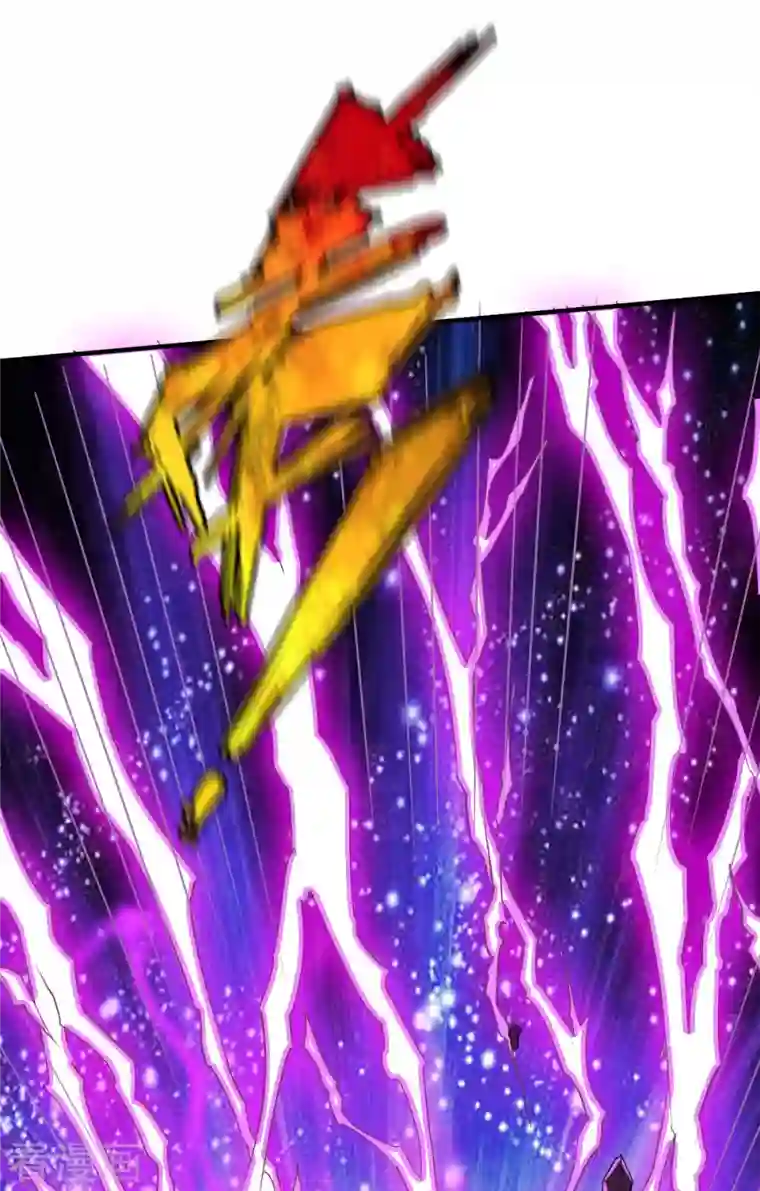 战鼎第292话 立威