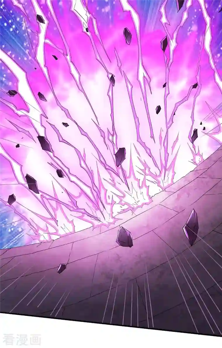 战鼎第292话 立威