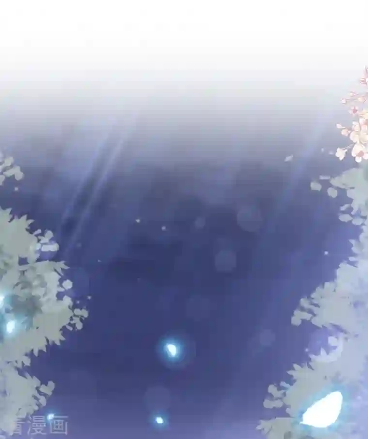 霸道总裁轻轻爱第155话 接手家业