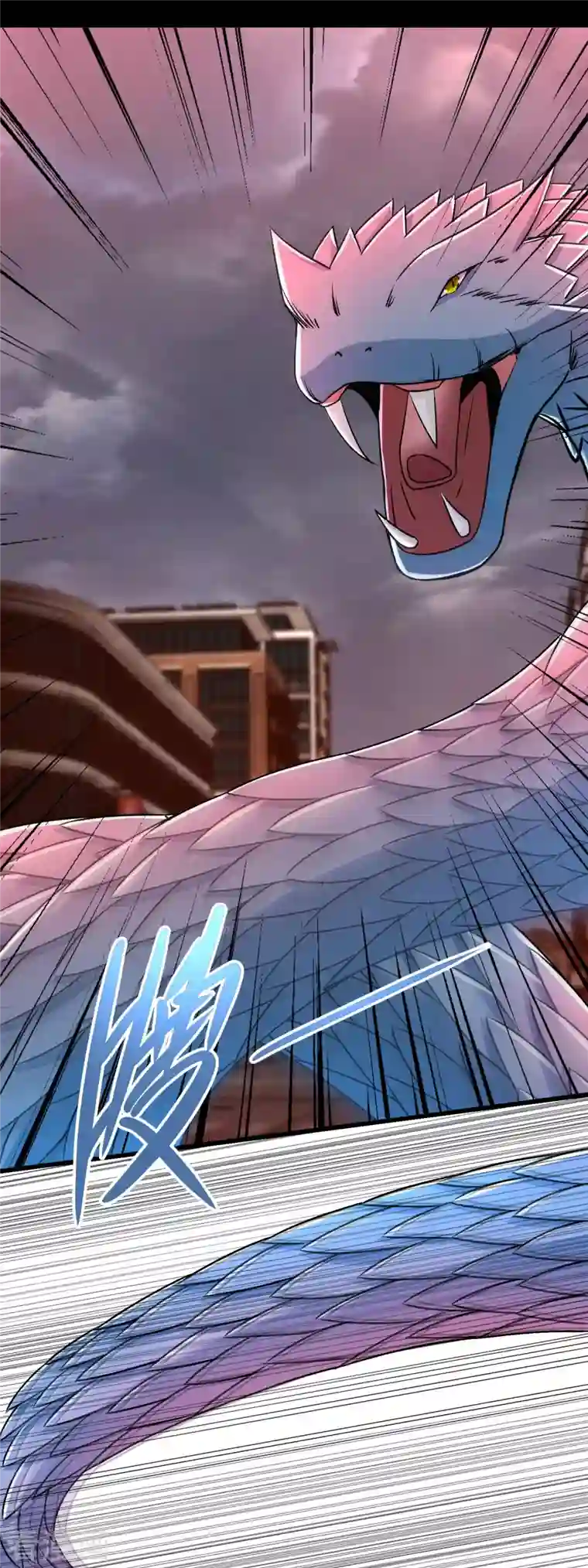 末世为王第368话 弑王