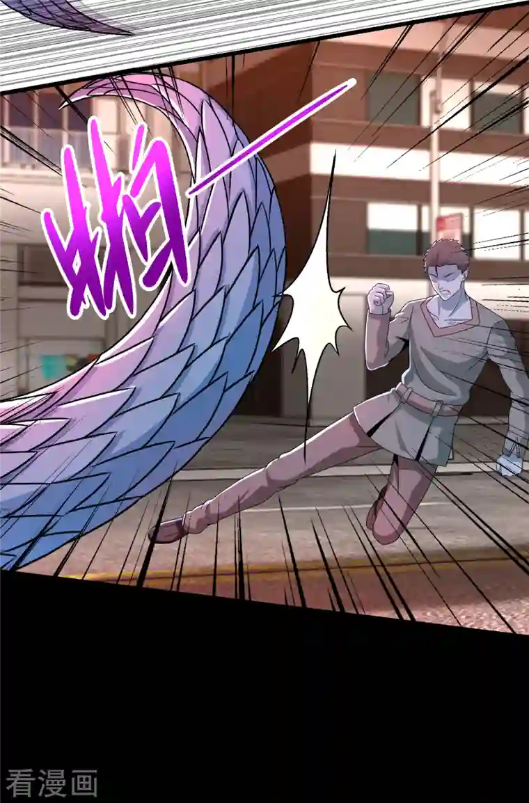 末世为王第368话 弑王