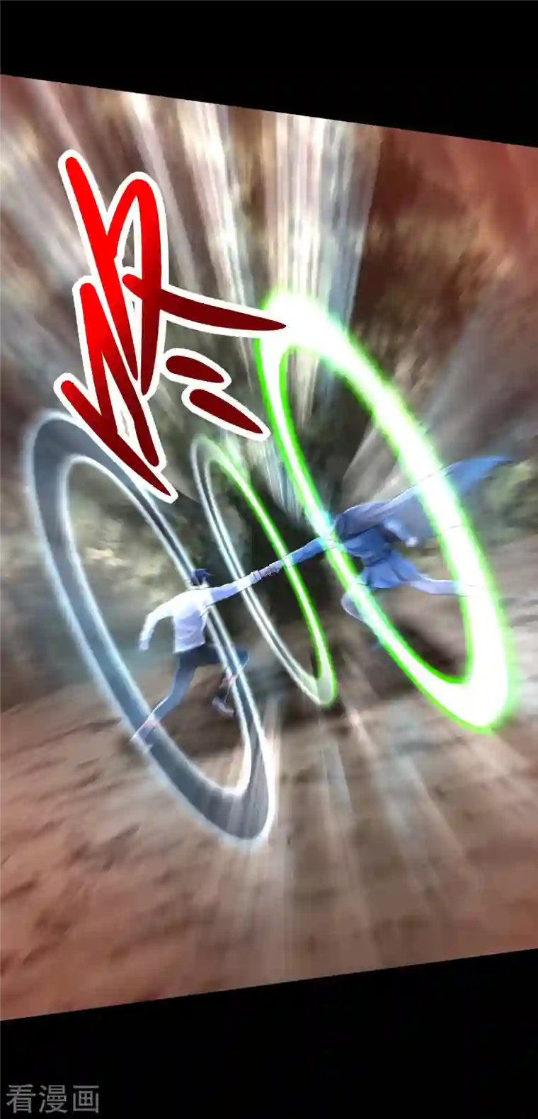 末世为王第368话 弑王