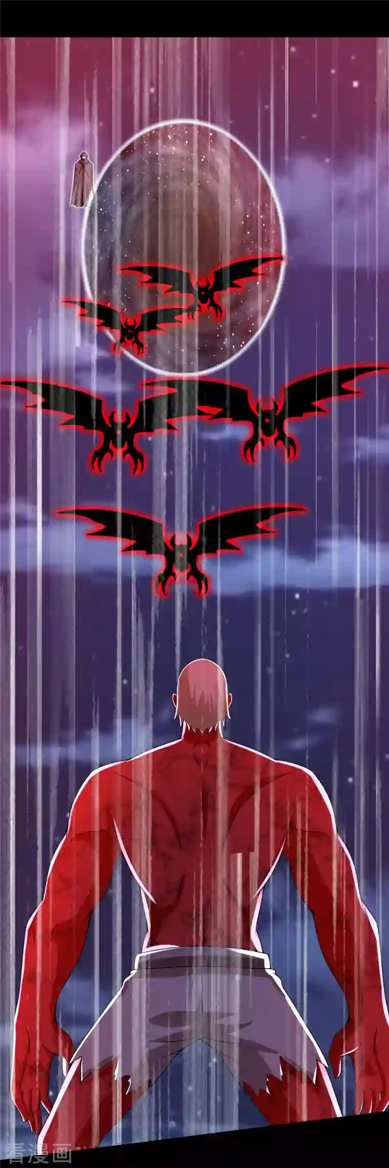 末世为王第369话 两难