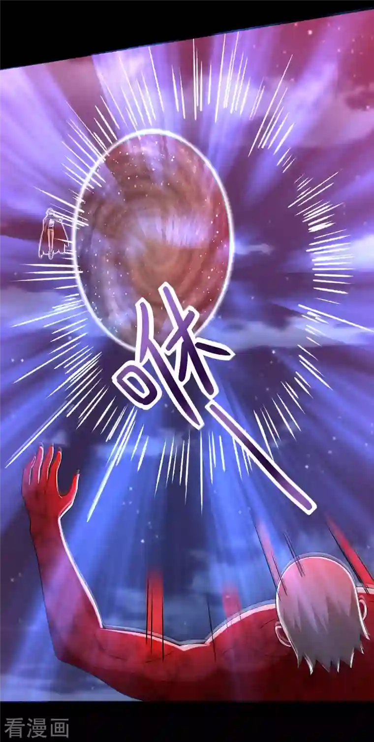 末世为王第369话 两难