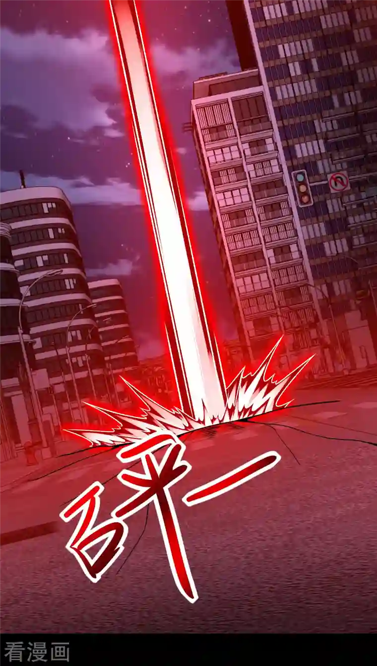 末世为王第369话 两难