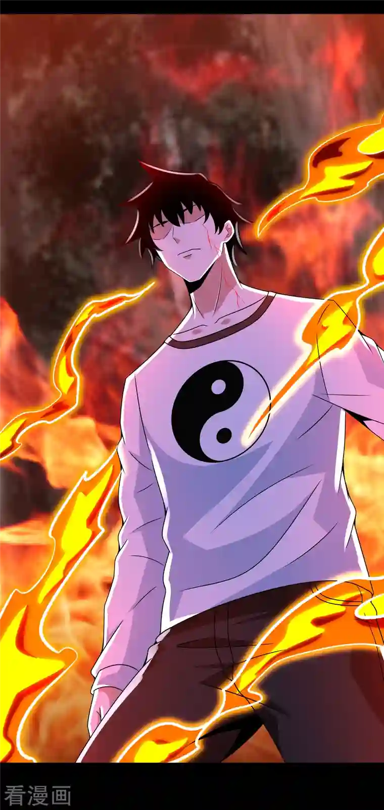 末世为王第369话 两难