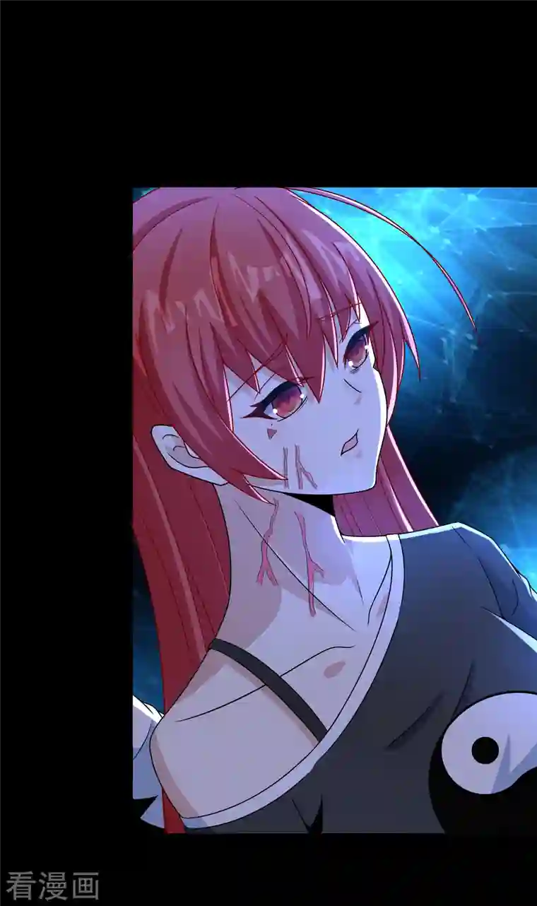 末世为王第369话 两难