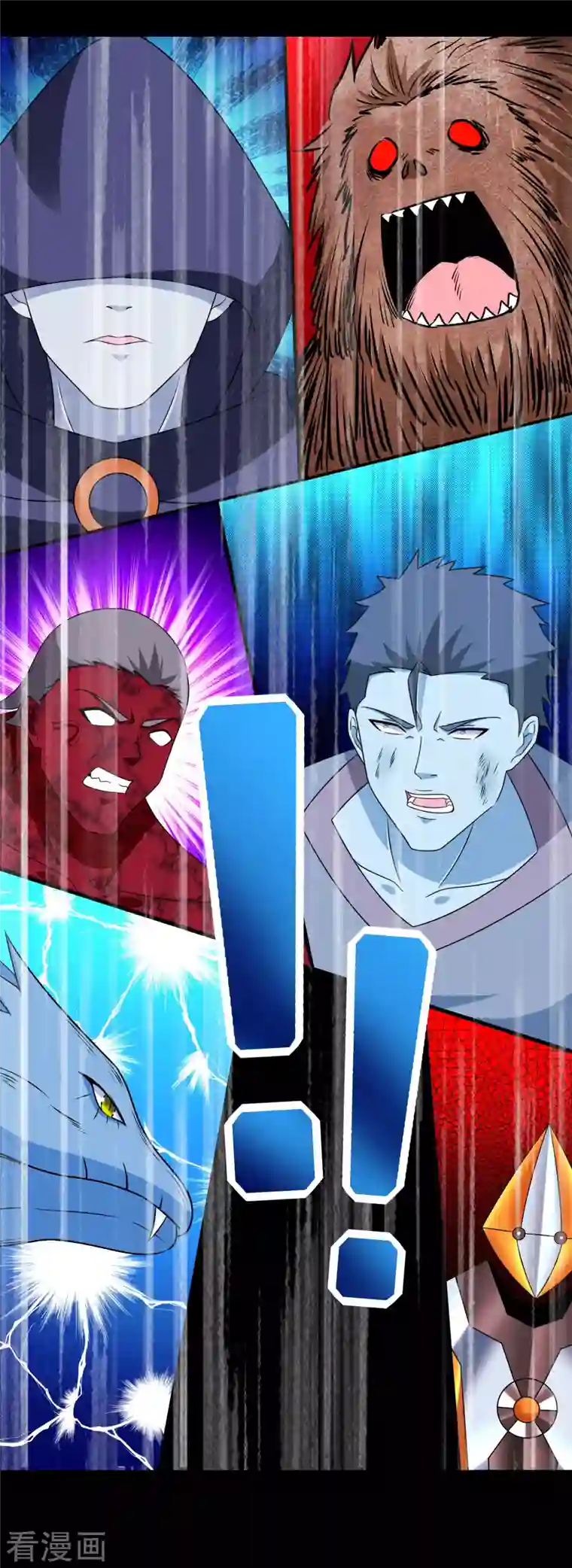 末世为王第370话 升华