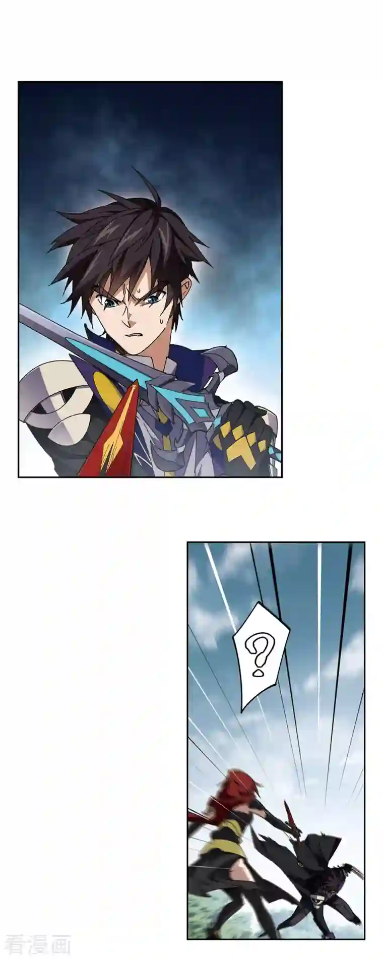 网游之近战法师第359话 技能卷轴2