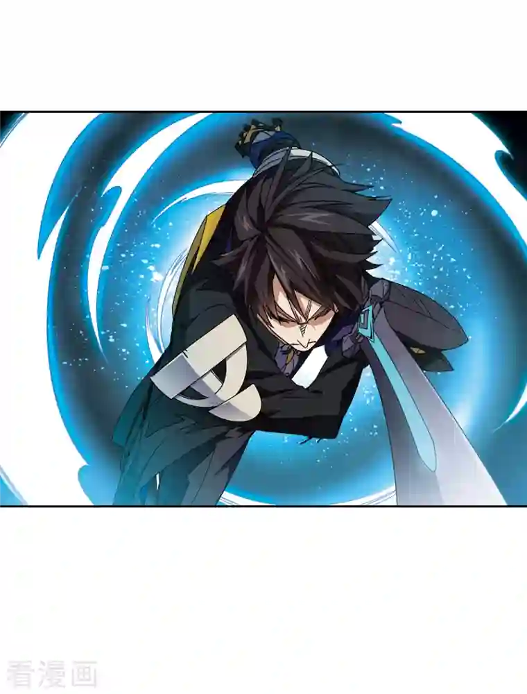 网游之近战法师第359话 技能卷轴2