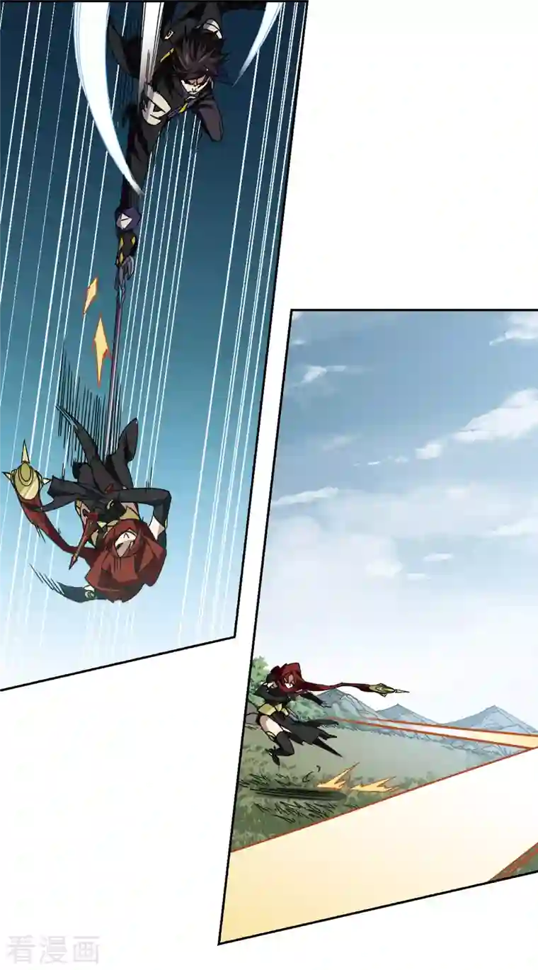 网游之近战法师第359话 技能卷轴2