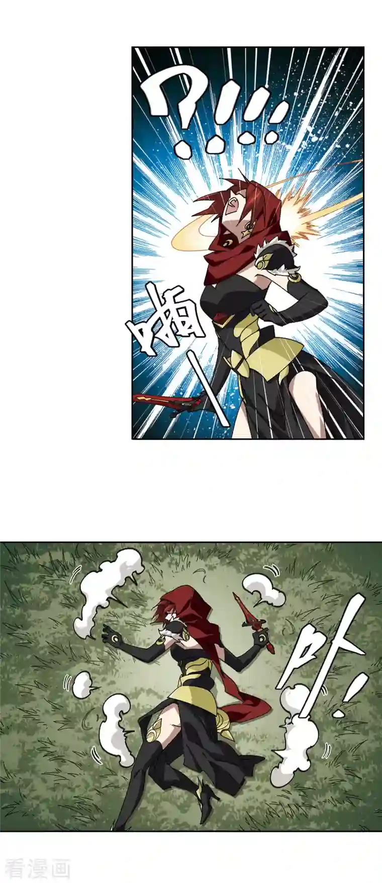 网游之近战法师第359话 技能卷轴2