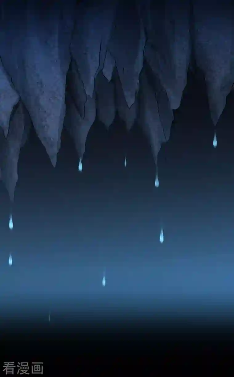 逆转仙途第224话 富婆养我