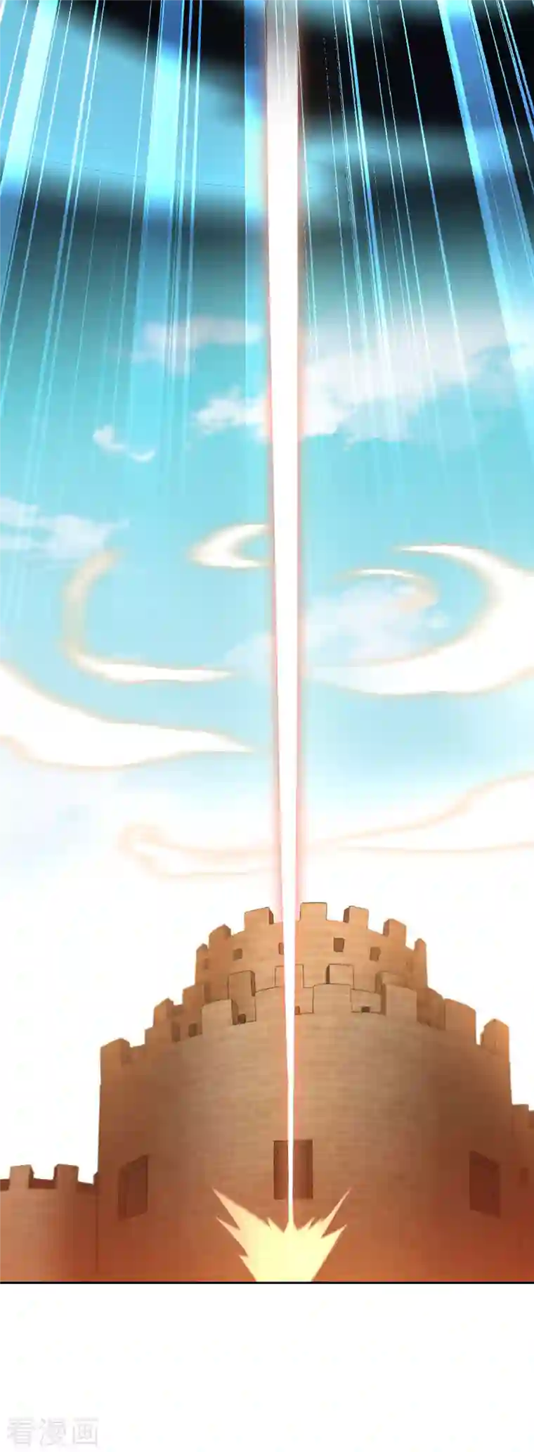 逆转仙途第224话 富婆养我