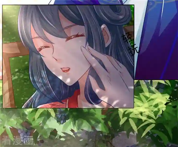 医妃权倾天下第166话 谁说本王要走了？